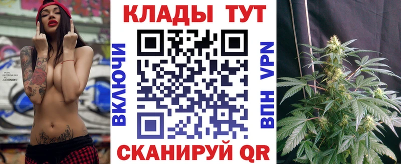 Наркошоп купить COCAIN  СОЛЬ  Гашиш  Героин  LSD-25  Мефедрон  Сухиничи