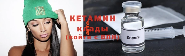 сатива Покров