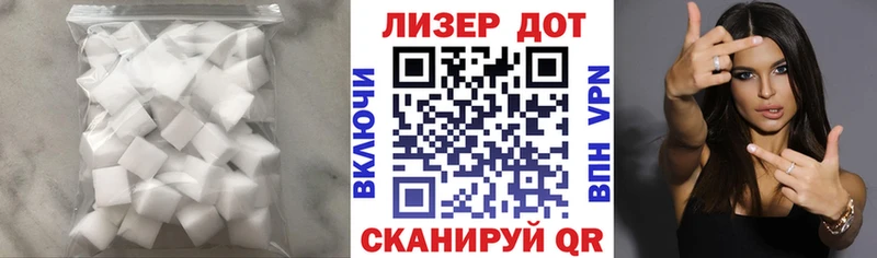 LSD-25 экстази ecstasy  Купить закладки  Сухиничи 